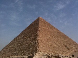 Egyptian Pyramid 